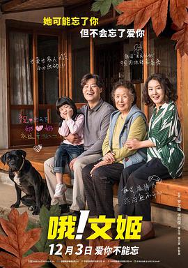 国产精品美女久久福利网站