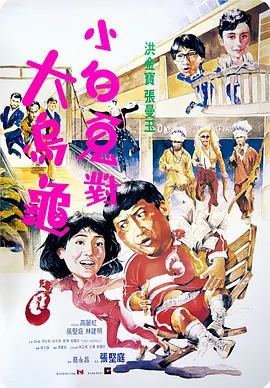 色婷婷影院在线视频免费播放