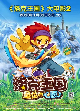 日本夜免费视频视频大片